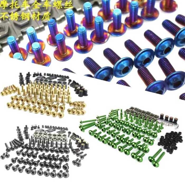 C ชุดสกรูสแตนเลสสำหรับ Kawasaki Zx-4R / Zx-4Rr Ninja ที่ปรับแต่งแล้ว สกรูกระจกหน้ารถ