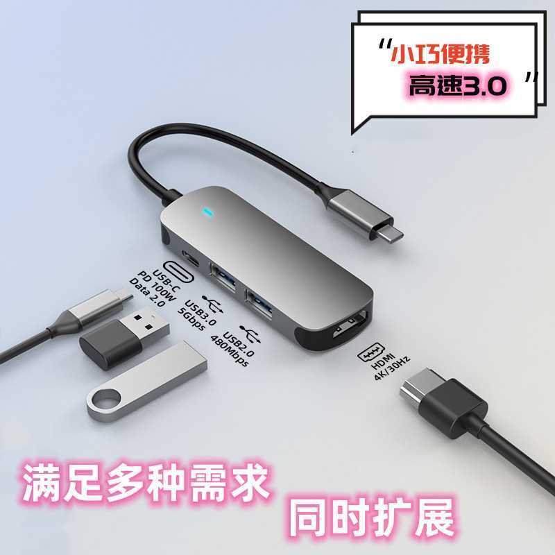 Logitech type-c คอมพิวเตอร์เดสก์ท็อป Docking Station USB3.0 สถานีเชื่อมต่อความเร็วสูง Multi-Interfac