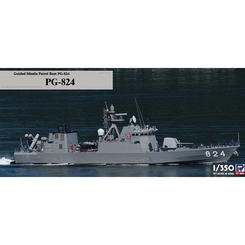 Pit road Assembly Model 1: 350 JB30 Falcon Missile Boat PG824