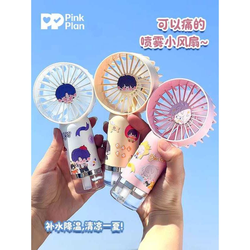 Coach Gumei Fan~Dormitory Handheld Mini Makeup Fan Sticker Grain สินค้าสองมิติ Cooling Handy Tool
