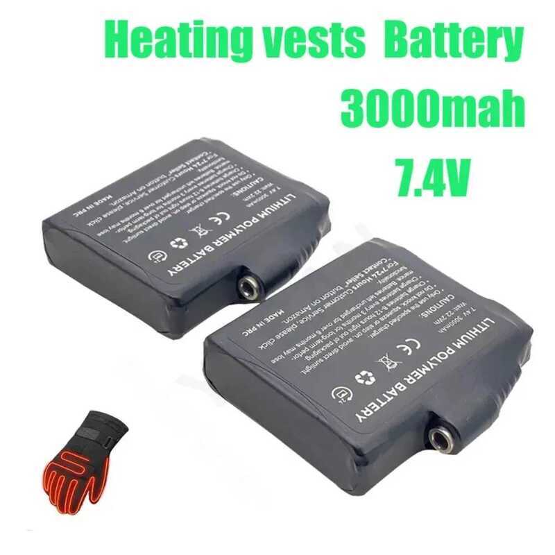 อุ่น s 7.4V 3000mah Polymer Lithium สําหรับเสื้อกั๊ก, ถุงเท้า, ฤดูหนาว Antifreeze แบตเตอรี่ทําความร้