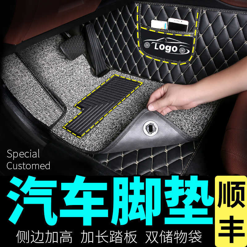 Hummer h2h3 Mercedes-Benz e-Class 260l BMW พิเศษ 5 Series ธงสีแดง hs7 ล้อมรอบอย่างเต็มที่รถฟุตเฉพาะ 