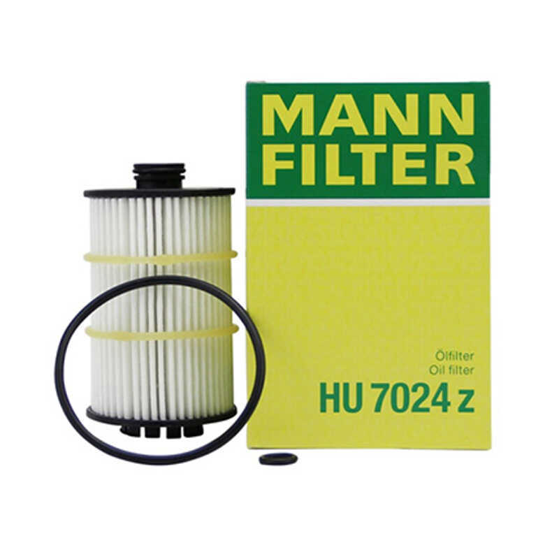 ปรับให้เข้ากับ Toon 2.5T A7/A8L/S7/S8 Man ยี่ห้อกรอง HU7024Z