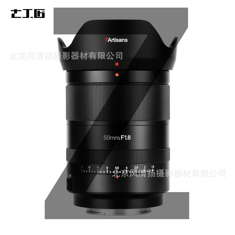 7Artisans AF 24/35/50/85Mm F1.8 เลนส์โฟกัสอัตโนมัติแบบเต็มเฟรม
