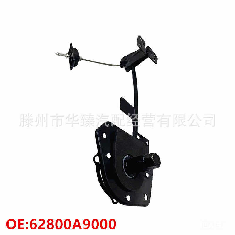 62800A9000 62800-A9000 เหมาะสําหรับ Hyundai Kia อะไหล่ยางวงเล็บแร็คยางด้านหลัง