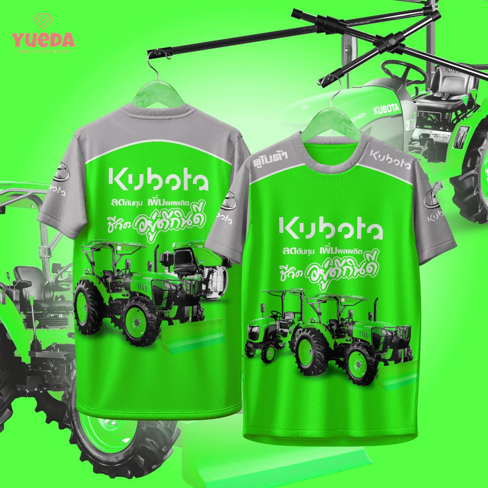 เสื้อกีฬา ลาย คูโบต้า  KUBOTA   clothing