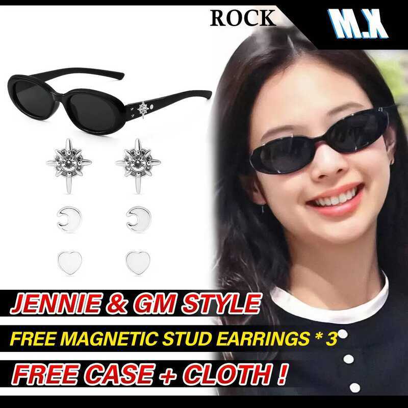 แว่นกันแดด ต่างหูแม่เหล็ก MX Studio-Rock JENNIE Y2k แว่นกันแดดตาแมว ป้องกันรังสียูวี Unisex เหมาะสำห