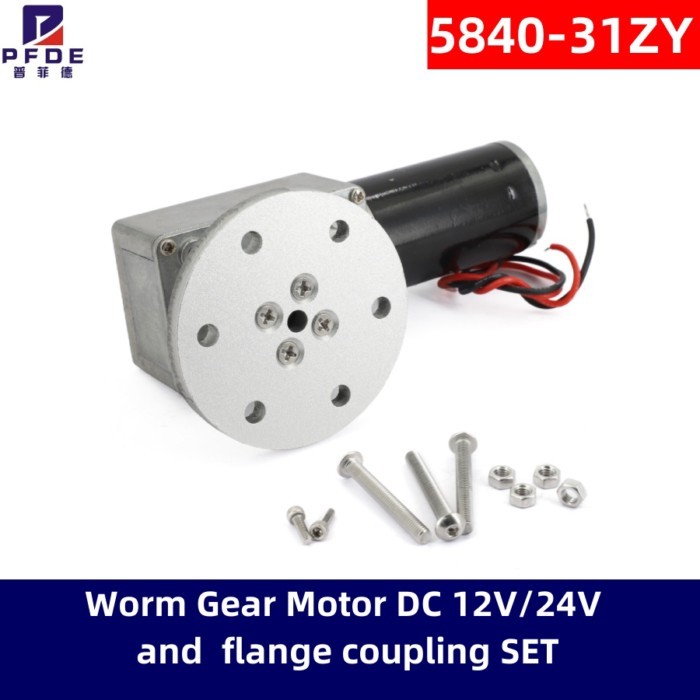 5840-31ZY Worm Gear Motor DC 12V/24V 7RPM~470RPM Speed Adjustable DC Gear Motor  and 8mm D-shaped s