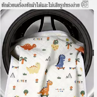 ผ้ารองฉี่ 4ชั้น รุ่นหนา 180x200cm/200x230cm กันน้ำ100% ซักได้ กันน้ํา แผ่นรองฉี ผ้ารองฉี่ผู้ใหญ่ สำหรับผู้ใหญ่ ผู้สู
