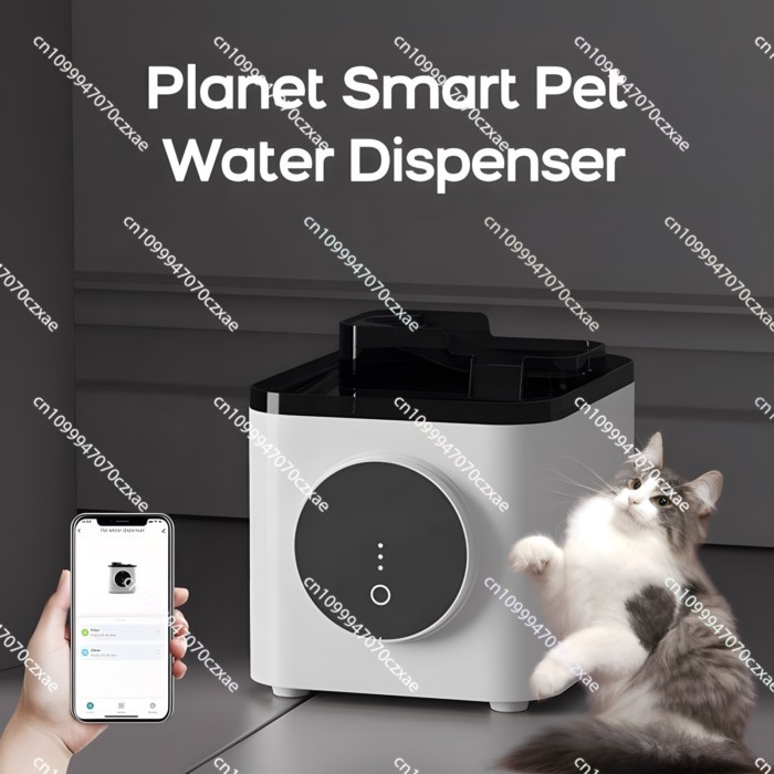 Intelligent 3.5L Wi-Fi Wireless Cat Water Fountain Automatic App Control of Timed Luxury Smart Pet
