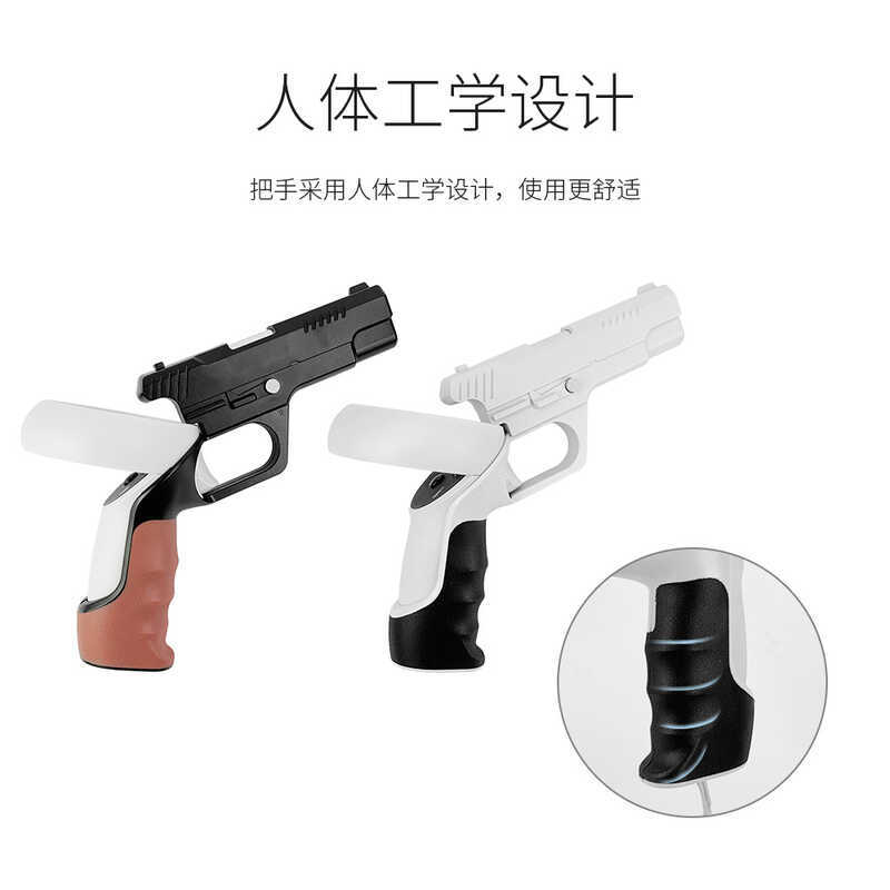 เหมาะสําหรับอุปกรณ์เสริม quest2 Ergonomic VR Hand Mold Enhanced เกมยิง quest2 Handle