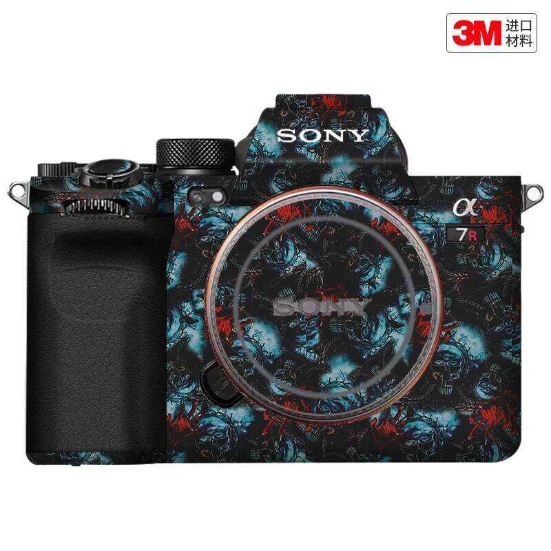 เหมาะสําหรับ Sony A7R5 กล้องป้องกันฟิล์ม Sony a7r5 Body สติกเกอร์กาวสติกเกอร์สี 3M