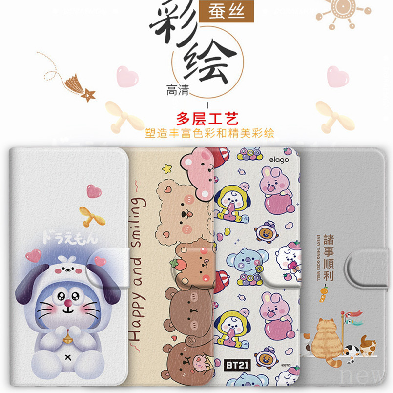 เคสโทรศัพท์น่ารักเหมาะสําหรับ OPPO F21S F27 F29 Pro F31 F33 แมวสุนัขหมีป้องกันกรณี