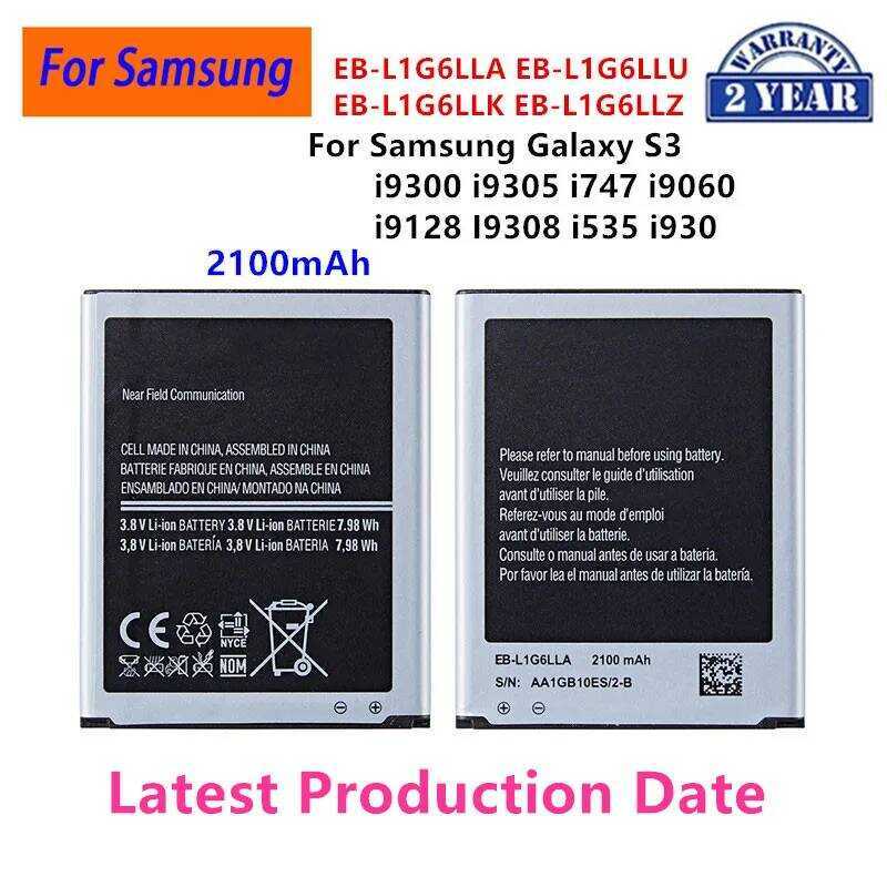 Eb-L1g6lla Eb-Bg530cbu Eb-F1a2gbu แบตเตอรี่สำหรับ Galaxy S3 Mini S2 Grand Xcover 3 Trend Core 2 ACE