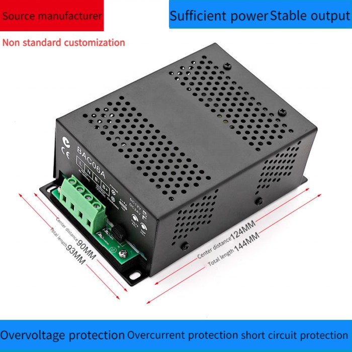 Factory Sale 6A Auto Intelligent Battery Charger Module Power Diesel Generator Float Charger  DC 12