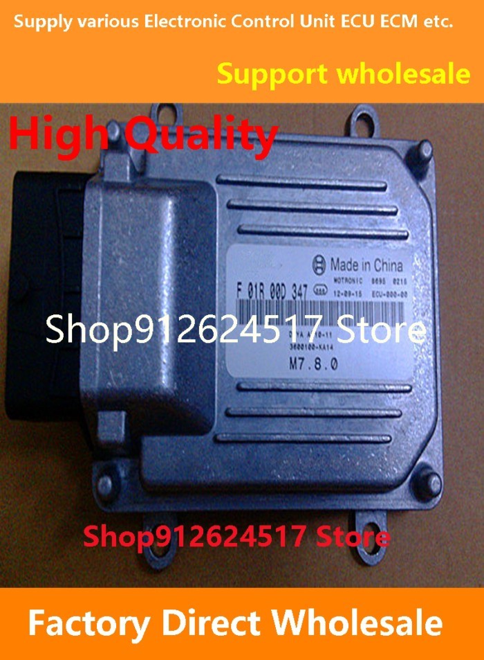 ECU F01R00D347 F01RB0D347 3600100-KA14 AF1011 Computer Board Electronic Control Unit M7 Compatible