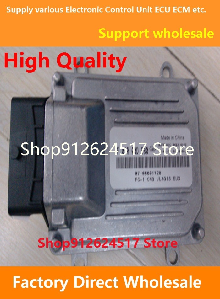 ECU F01R00DB80 F01RB0DB80 06601728 JL4G18 Computer Board Electronic Control Unit M7 Compatible For