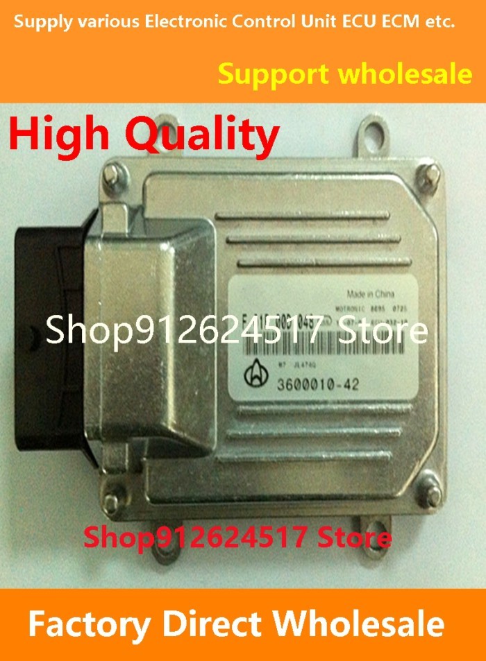 ECU F01R00D048 F01RB0D048 3600010-42 Engine Computer Board Electronic Control Unit M7 Compatible Fo