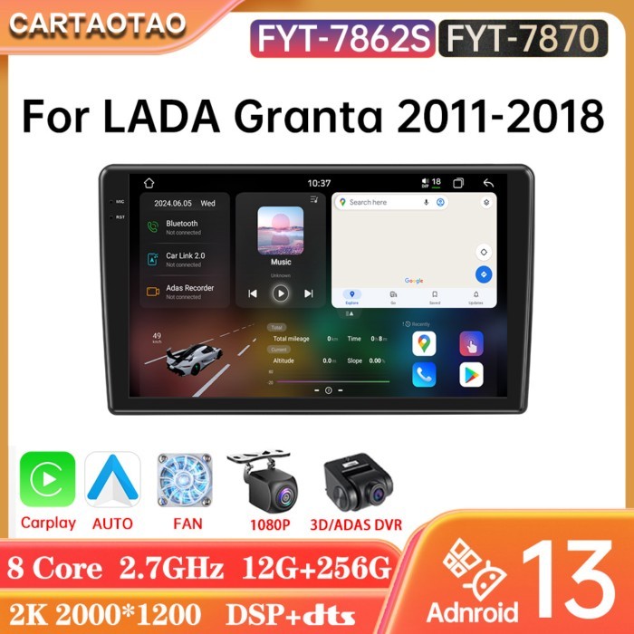 7870 7862S Android 13 For LADA Granta Sport 2011-2018 Car Radio Carplay DSP GPS Multimedia Video Pl