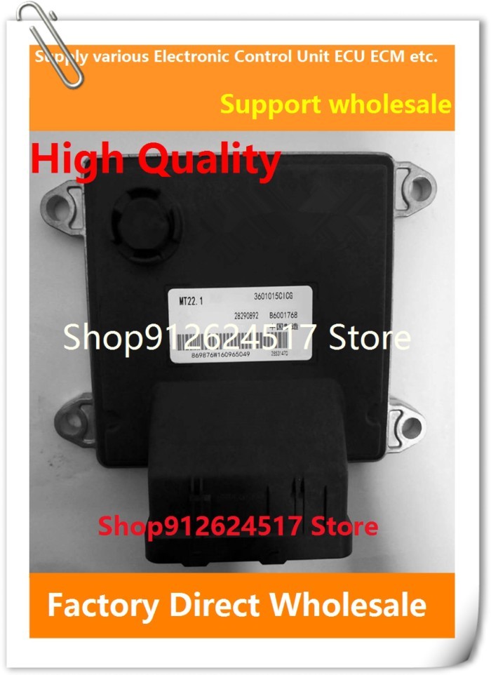B6001081 361015-7V6 28290892 MT22.1 ECU B6001768 3601015C1CG 28531470 Electronic Control Unit ECM