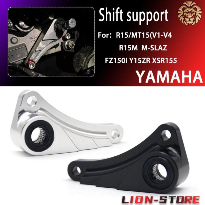 Shift bracket for YAMAHA R15M R15 MT15 V1 V2 V3 V4 MT15 FZ150i FZ 150 i Y15ZR Y15 ZR  motorcycle ac