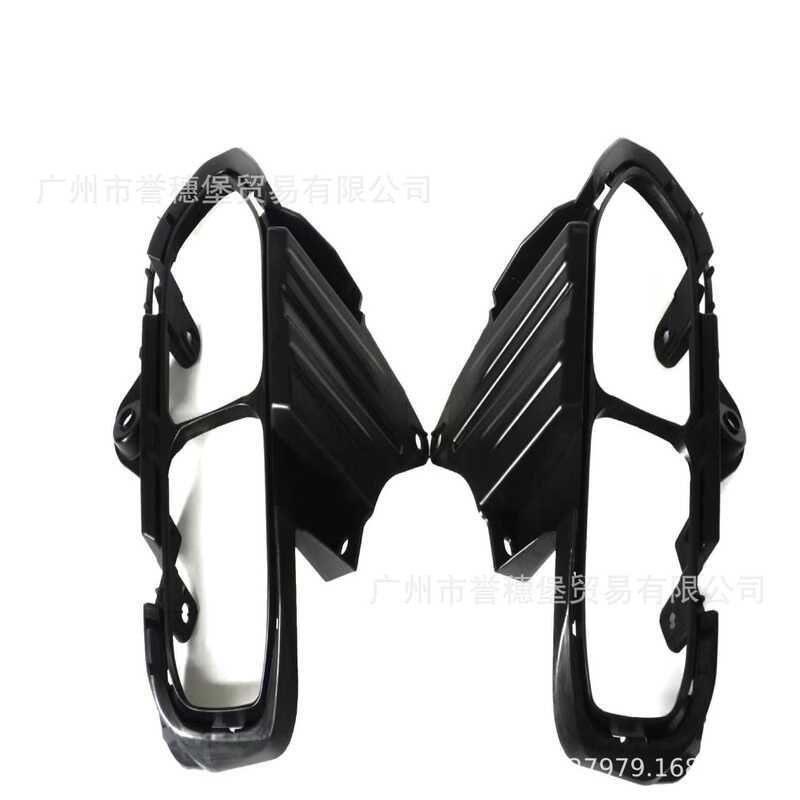 71505-THA-H60-71156-THA-H60 เหมาะสําหรับ Honda 21-24 Crown แผนที่พลาสติกหางวงเล็บคอ