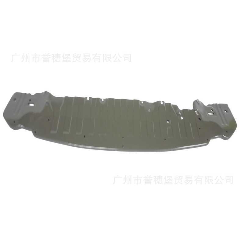 60451-T5H-H เหมาะสําหรับ Honda 15-20 Fit Water Tank Partition ด้านหน้าเหล็กเครื่องยนต์ Lower Guard ด