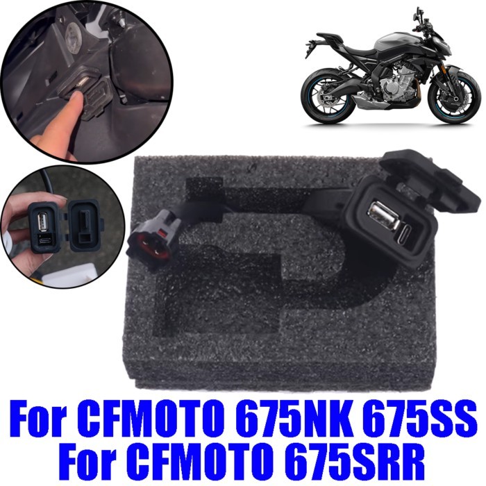 For CFMOTO 675NK NK675 675 NK 675SRR 675SR-R 675 SRR SR-R Accessories USB Power Type C Charge Port
