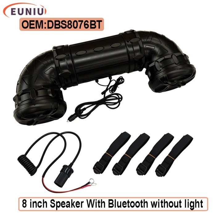 8 Inch Marine Speaker Cabinet Golf Cart Speaker System Waterproof With BT Witnout Light OEM DBS8076