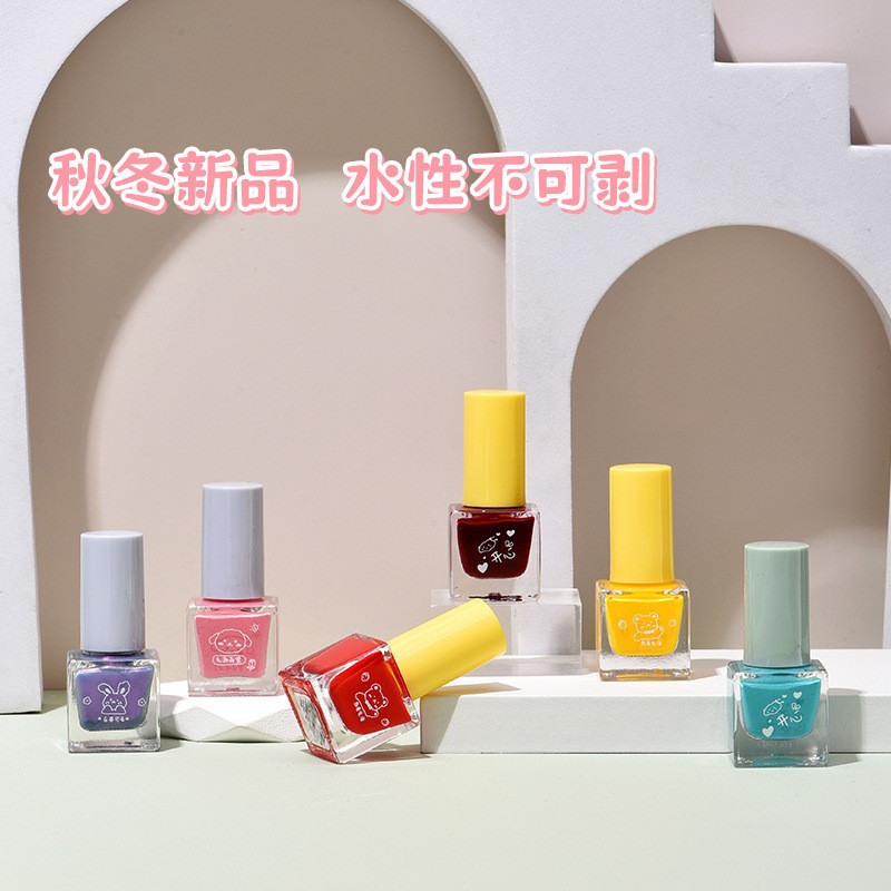 Hot Style BK Hot Style BK Hot Style BK Seven Days Water-Drying Non-Peelable Nail Polish No-Baking Qu