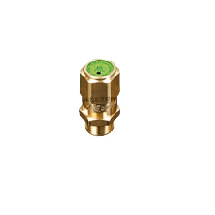 Italian AIRTEK VS1801.4VIPED/NICH saf-ety valve
