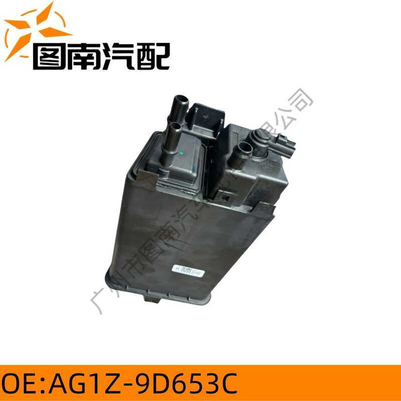 AG1Z-9D653C เหมาะสําหรับ Ford Explorer/3.5/2.3/Lincoln MKT Carbon Can