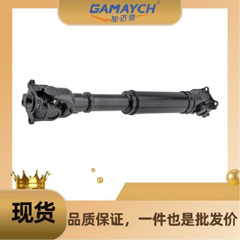 37140-60490/37140-60420ไดรฟ์เพลาเหมาะสําหรับโตโยต้า ครู1