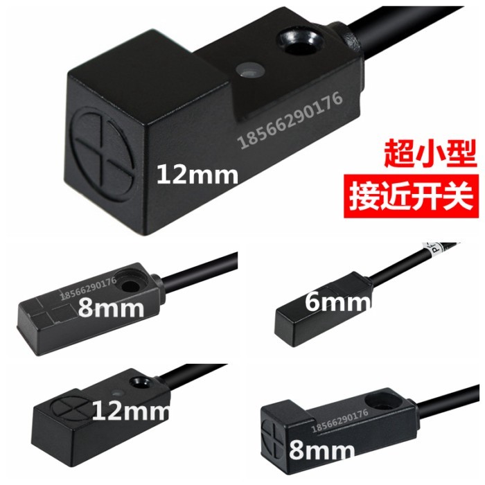 1PCS  New Original Genuine Proximity Sensors PR-06N PR-08N  PR-08ND PR-11N PR-11ND