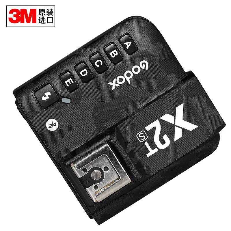 เหมาะสําหรับ Godox X2-T Flash Trigger เครื่องส่งสัญญาณไร้สาย Trigger X2T สติกเกอร์ฟิล์มสติกเกอร์วัสด