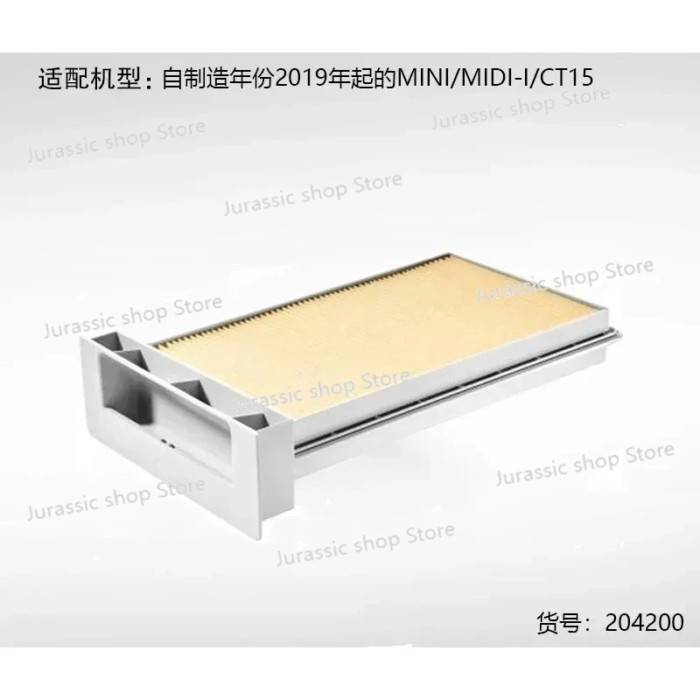 Dust Collector, Vacuum Cleaner Accessories, Carbon Brushes, Rotor Switches, Motors, Circuit Boards,