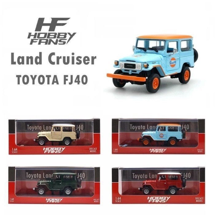 1/64 Hobby Fans Toyota FJ40 Hobby Fans Toyota FJ40 Hobby Fans โมเดลรถโลหะผสม