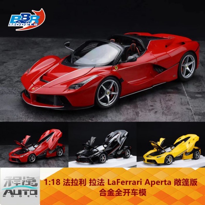 BBR 1: 18 Ferrari LaFerrari Aperta Convertible Alloy Full Driving Model