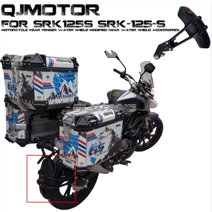 FOR QJMOTOR SRK125S SRK-125-S Motorcycle Rear Fender Water Shield Modified Rear Water Shield Access