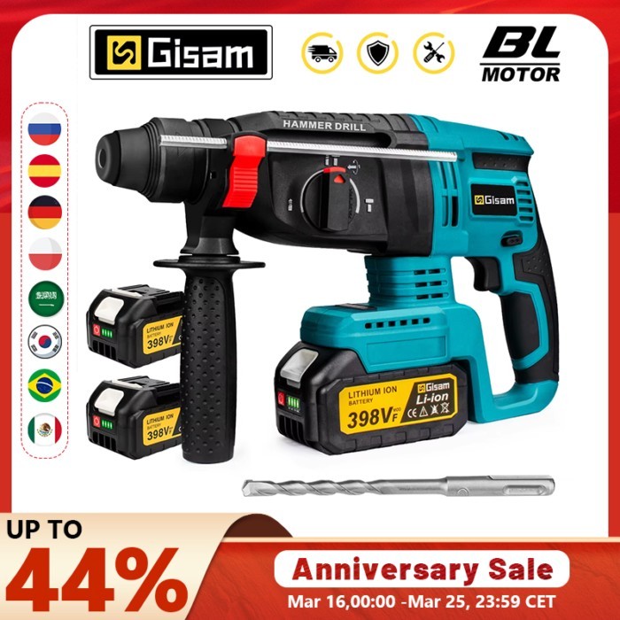 Gisam 26MM Brushless Electric Hammer Drill Multifunctional Cordless Rotary Hammer Impact Drill Tool