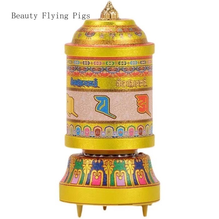 1PCS Xizang electric prayer wheel household prayer red gold belt voice prayer wheel home decoration