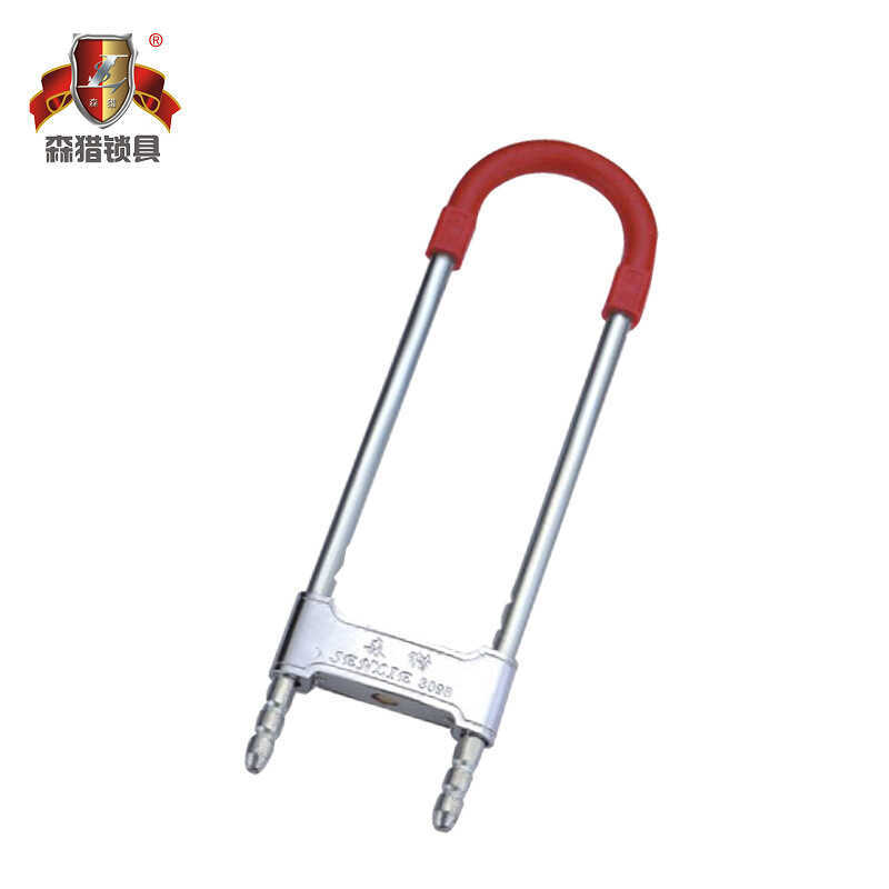 ประตูกระจก U-Shaped Lock รถจักรยานยนต์ U-Shaped Lock รถยนต์ไฟฟ้า U-Shaped Anti-Theft Lock 309B Serie