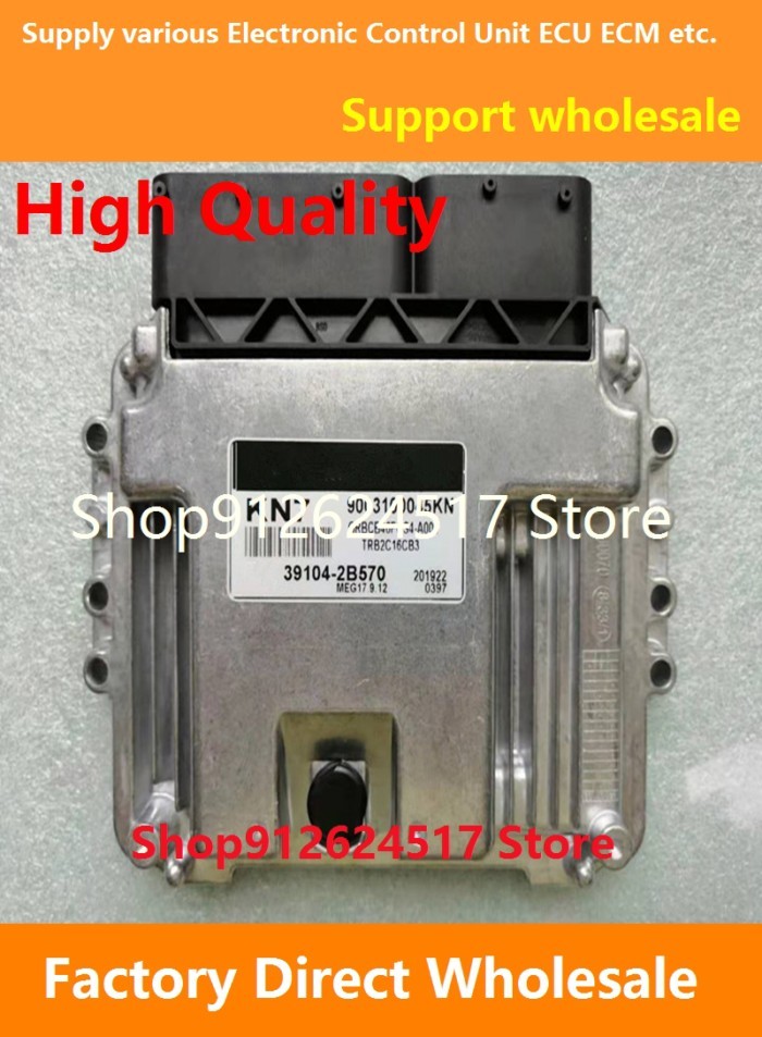 MEG17.9.12 ECU Engine Computer Board Compatible KN7 39104-2B570/D6 39120-2B910/A04 39123-2B330/Q206