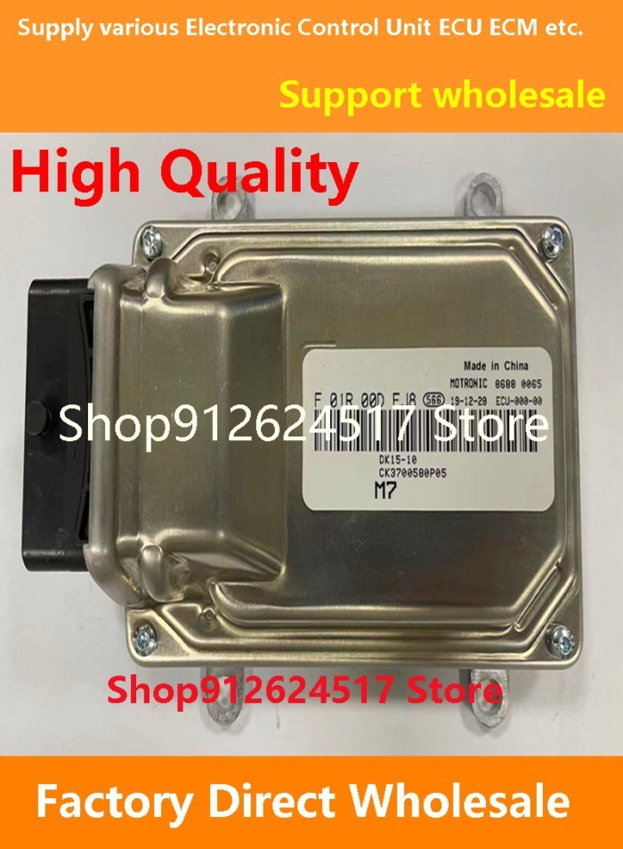 ECU F01R00DEJ8 F01RB0DEJ8 CK3700 580P05 Computer Board Electronic Control Unit M7 Compatible For  D
