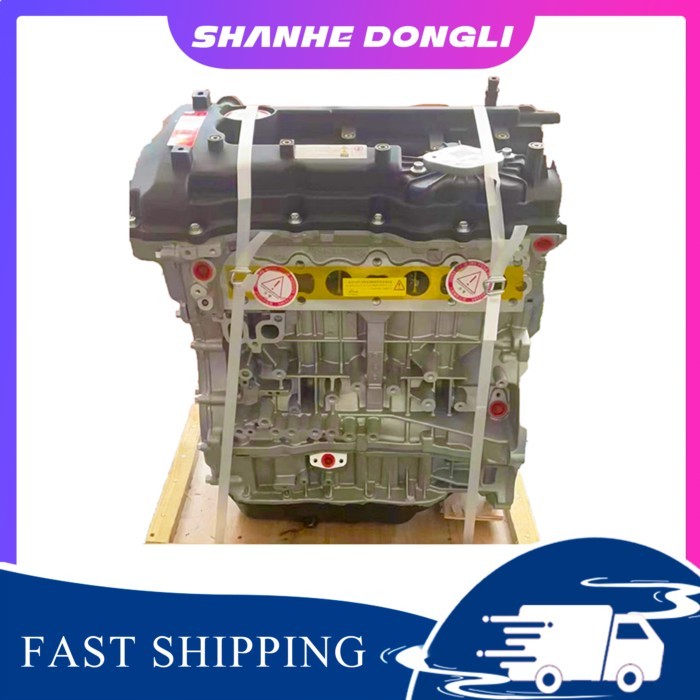 Gasoline Motor 2.0T New  Model G4KH Engine For Hyundai Sonata i30 Kia Sorento Car Accessory аксессу