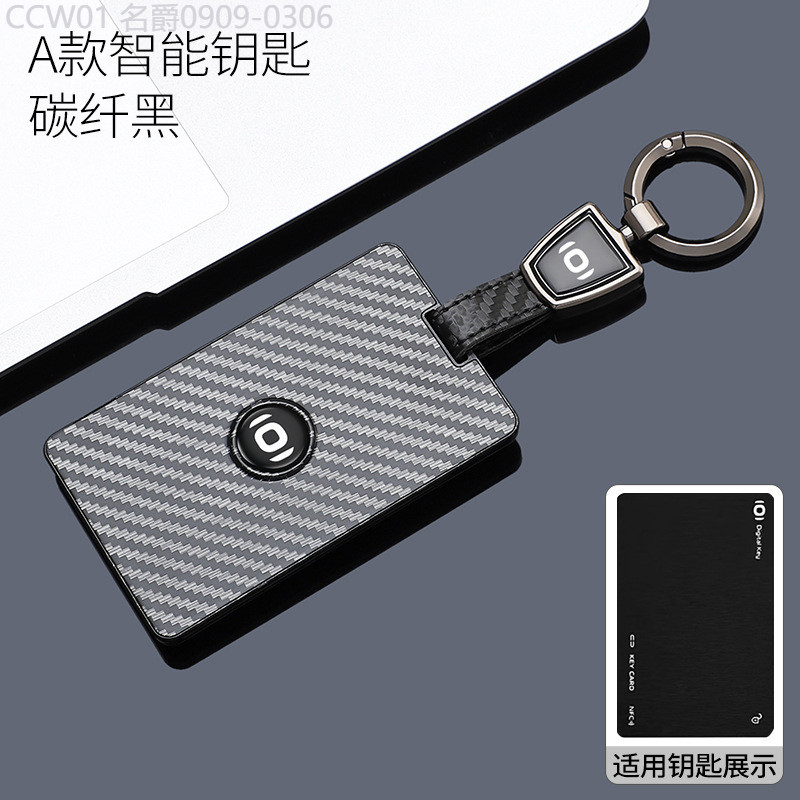 【2015 -2025】 เหมาะสำหรับ 2025 Changan Qiyuan Q07 คีย์การ์ด E07/A07 ใหม่พลังงาน Q05 รถทางกายภาพกระเป