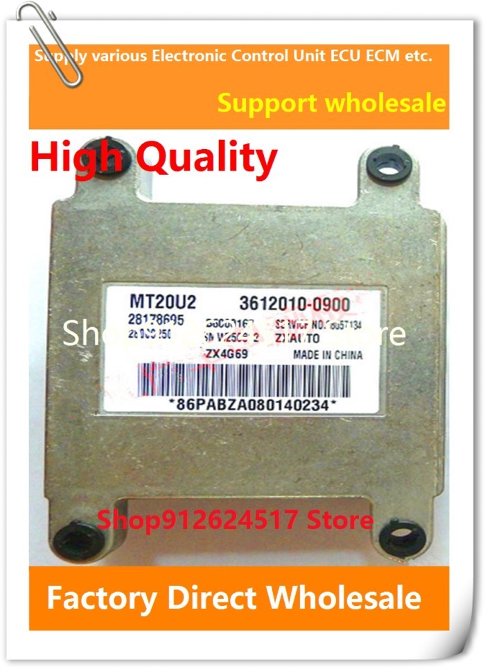 3612010-0900 B6000167 28178695 MT20U2 ECU Electronic Control Unit ECM 28134771 SMW250919 U243610110