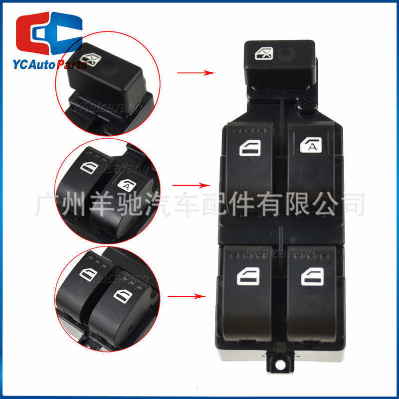 84820-B2220 ขวาขับรถกระจกไฟฟ้า Lifter ปรับสวิตช์หลักเหมาะสําหรับ Toyota Daihatsu