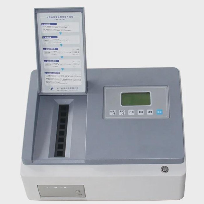 TPY-8A 16A Soil Nutrient Analyzer Soil NPK PH Tester