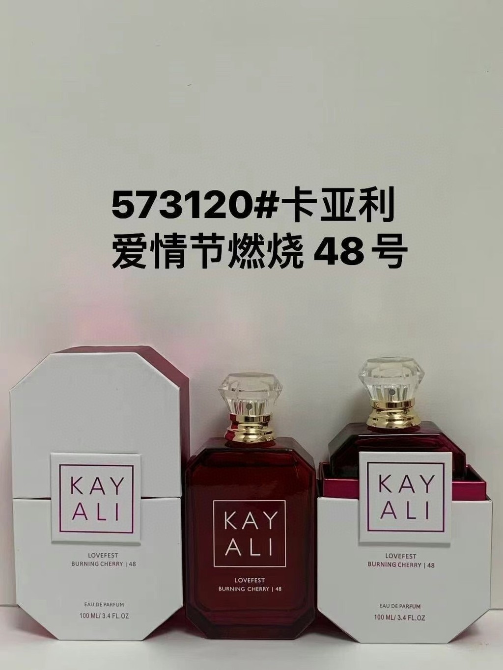 ยิงจริง❤ 65 น้ําหอม Kayali Lovefest Burning Cherry Kayali น้ําหอม Lovefest Burning Cherry | 48 Eau D